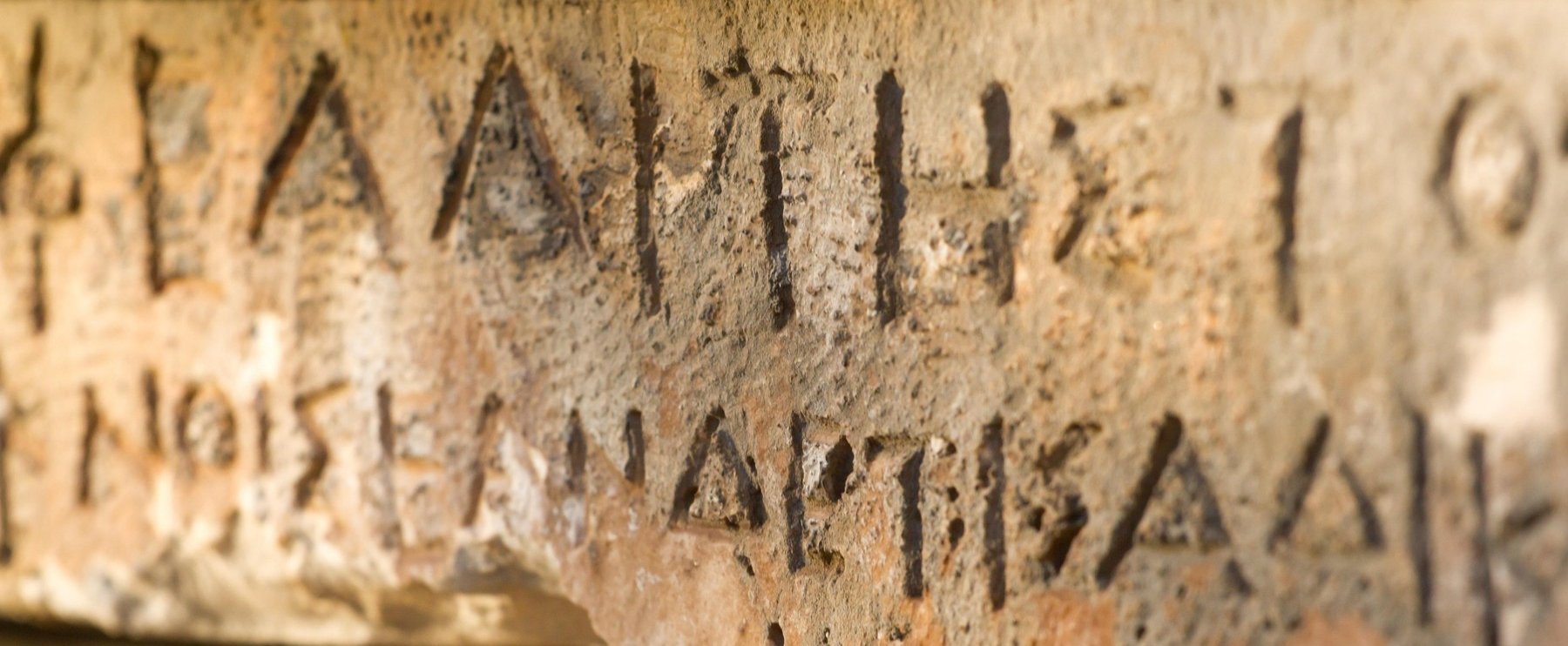 Múzeumi raktárban porosodó ókori görög márványtábláról derült ki, hogy valódi kincs